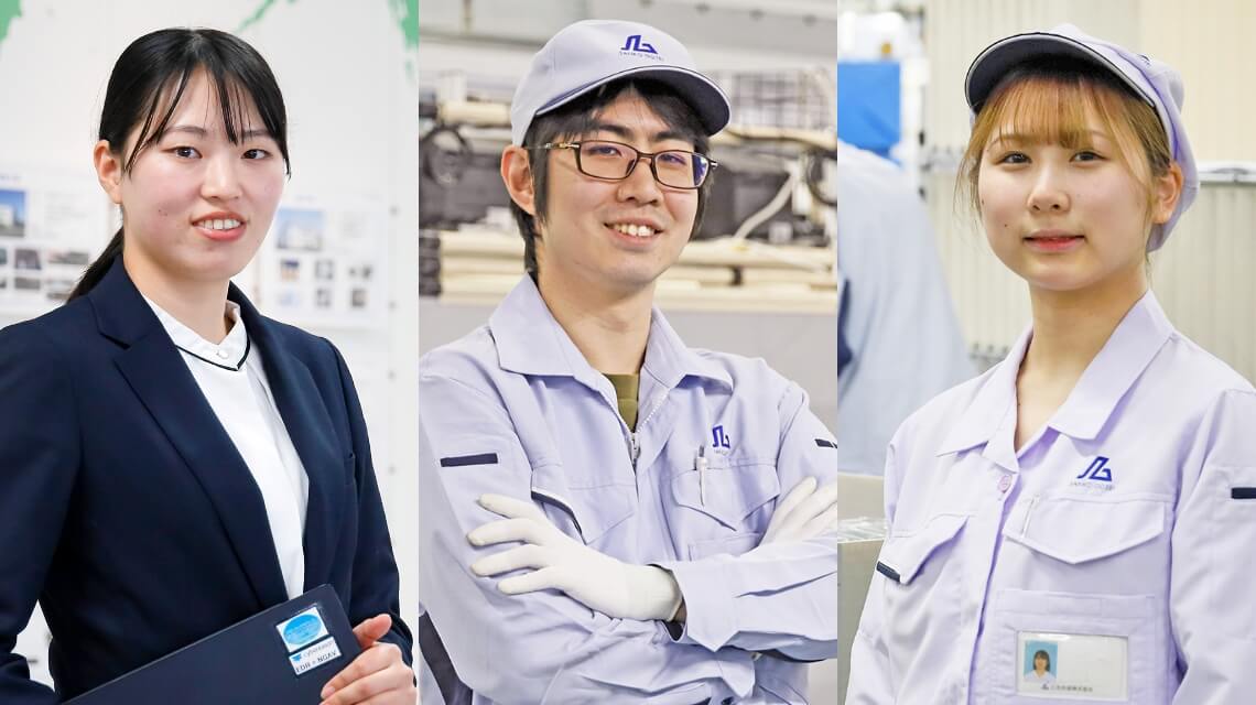 先輩たちの声